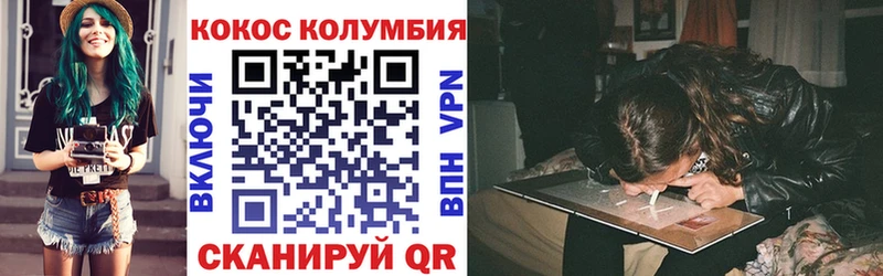 хочу   Игарка  Кокаин 97% 