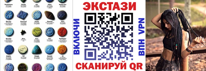 ЭКСТАЗИ бентли  сколько стоит  Игарка 