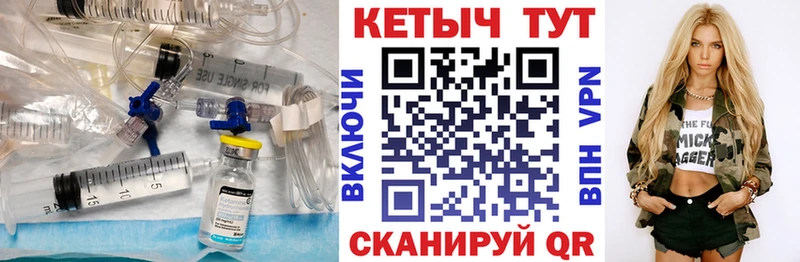 hydra tor  Игарка  КЕТАМИН VHQ  хочу  