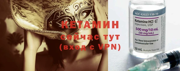 наркотики Верхнеуральск