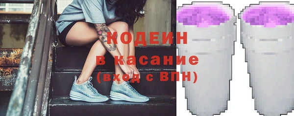 дмт Богородицк
