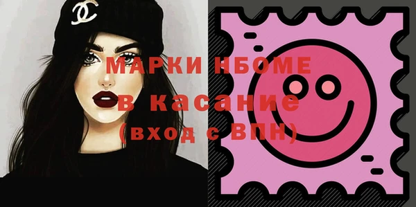 крисы Богданович