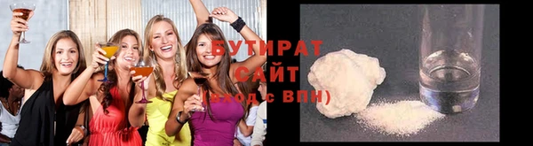 крисы Богданович