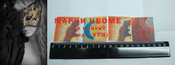 наркотики Верхнеуральск