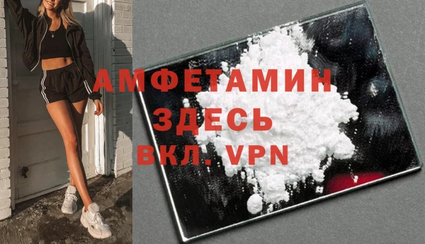 СК Верея