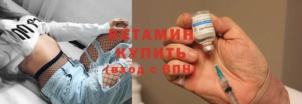 дмт Богородицк