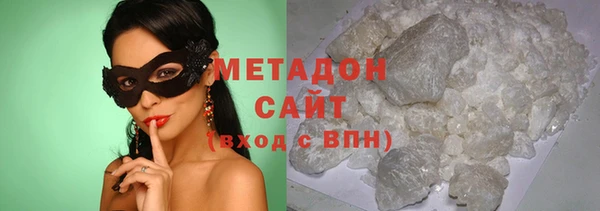 крисы Богданович