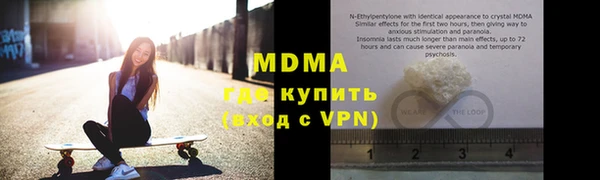 крисы Богданович