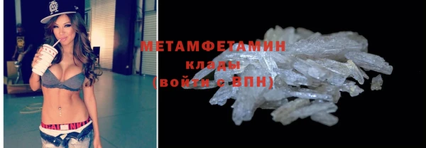 крисы Богданович