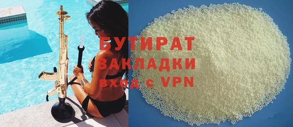 СК Верея
