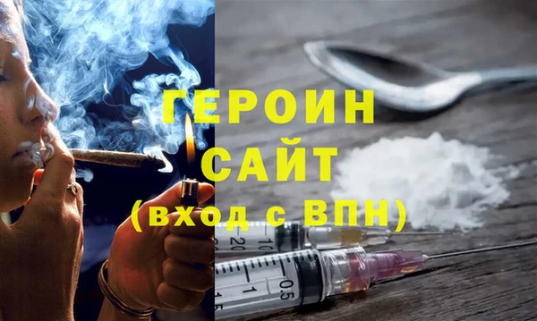 наркотики Верхнеуральск