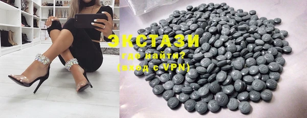 крисы Богданович