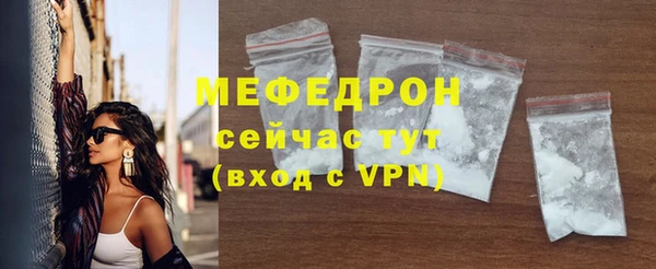 СК Верея
