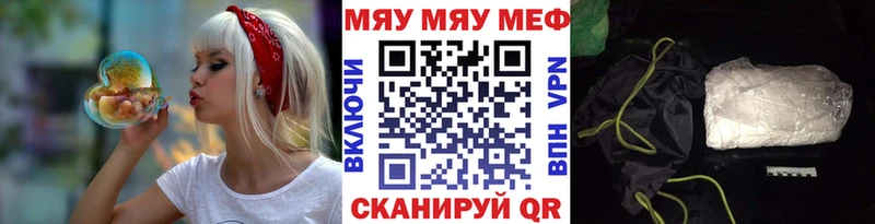 купить  цена  Игарка  МЕФ 4 MMC 