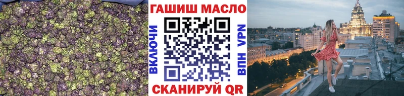 ТГК жижа  Игарка 